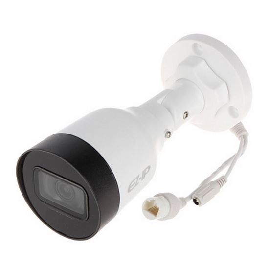 dahua-ipc-hfw1230ds1-s5-2mp-ip-ir-bullet-kamera_63034b89a0ae5.jpeg