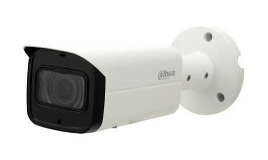 dahua-ipc-hfw2431t-zas-27135-4mp-ip-ir-bullet-kamera_63034c7988298.jpeg