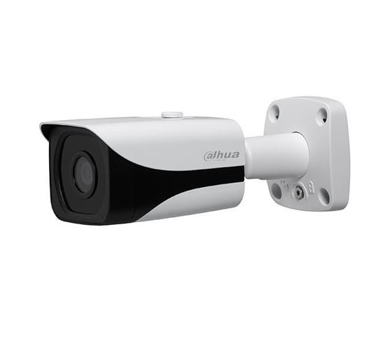 dahua-ipc-hfw4239t-ase-ni-0360b-2mp-ip-bullet-kamera_63034c07c50ea.jpeg
