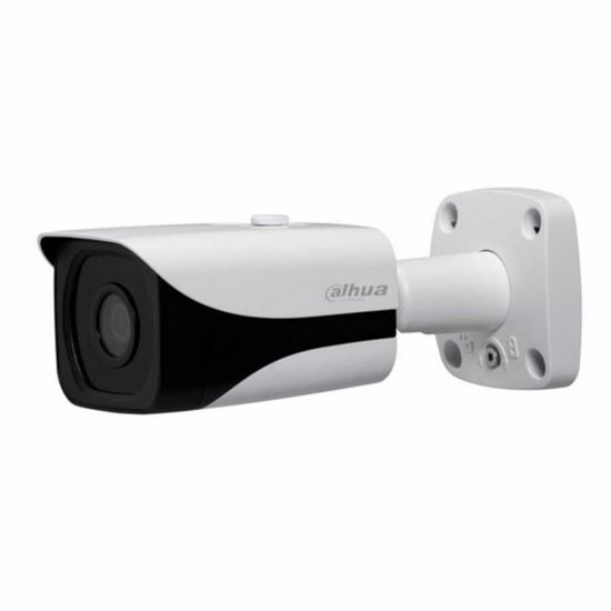 dahua-ipc-hfw5231ep-z12-2mp-ip-ir-bullet-kamera_63034d415e299.jpeg