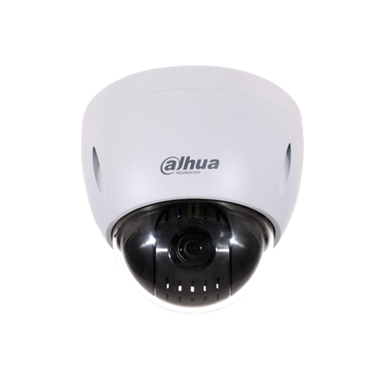 dahua-sd42c212i-hc-s3-2mp-analog-hd-ir-dome-kamera_63034d69da8fa.png